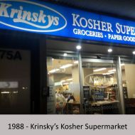 1988_Krinksys_supermarket_web.jpg