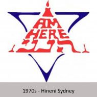 1970s_Hineni_Sydney.jpg