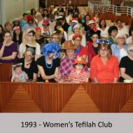 1993_womens_tefilah_club_web.jpg