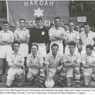 Playing_soccer_for_Hakoah_Club,_1956.jpg