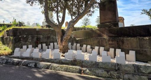 Banksia Memorial Walk